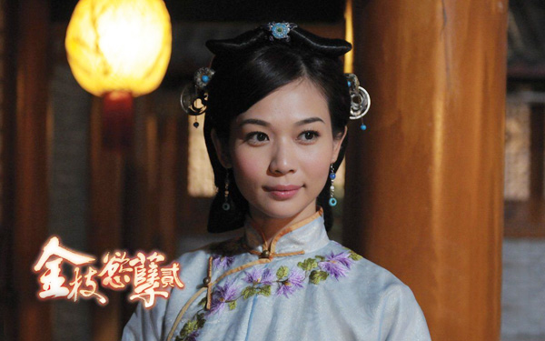 ����֦����2��������ˇ���ߎ����^��