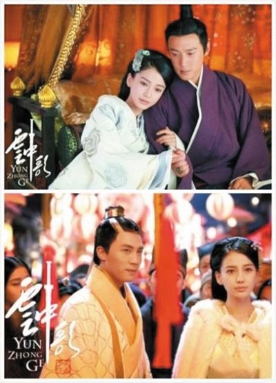 Angelababy�׵ǟ��� �����и衷�ݝh����Ů