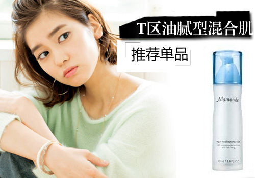 ��˪̫��ā��ԇԇ��ˬ��Һ��