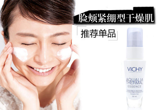 ��˪̫��ā��ԇԇ��ˬ��Һ��