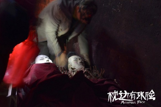 ����߅�Џ�Ę�����T���@�Ԏ���جF�yĻ