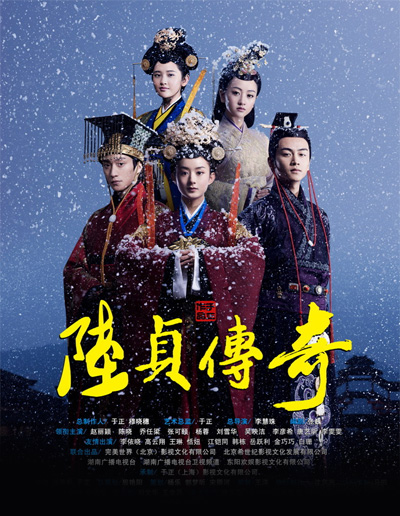 ���ؑ���桷���ۣ��������@�λ��ƵĚvʷ��