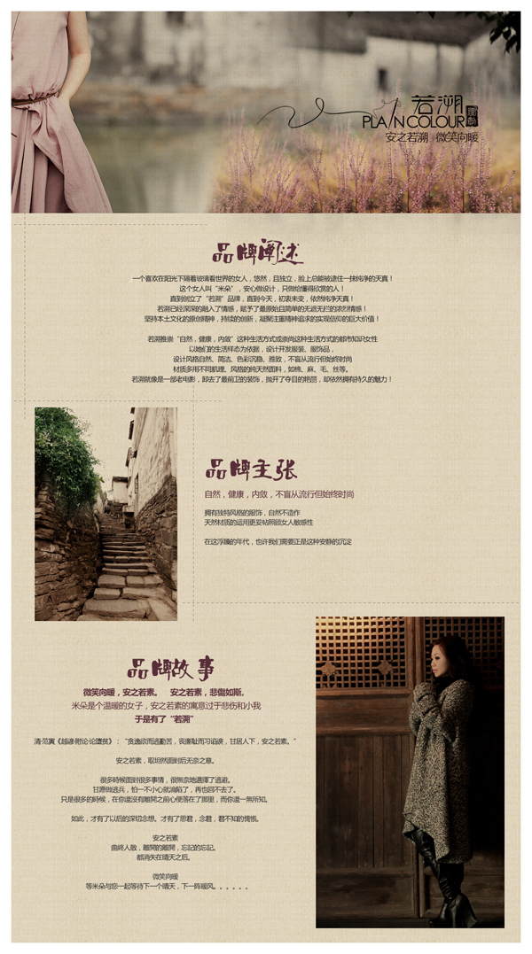 ���ݣ��p��ˇ �������µ䷶