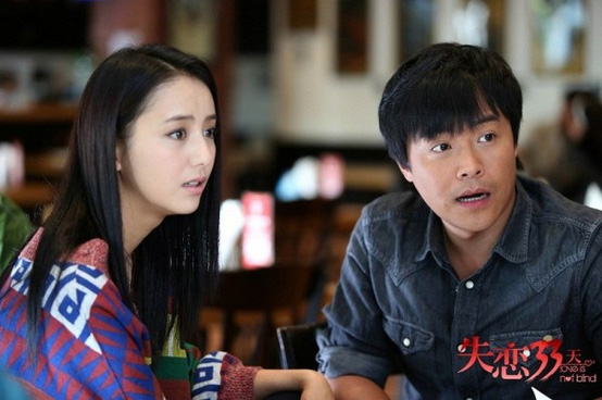 ���桶ʧ��33�졷��С�v�SС���㶾��