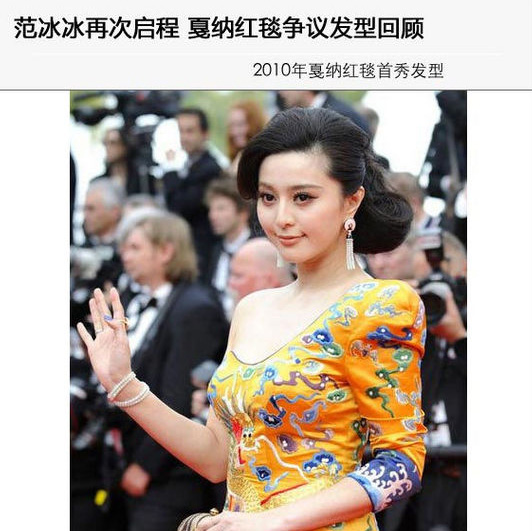 ������ꩼ{�t̺��(j��ng)��l(f��)�ʹ�P�c