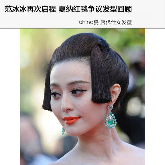 ������ꩼ{�t̺��(j��ng)��l(f��)�ʹ�P�c