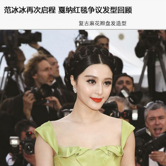 ������ꩼ{�t̺��(j��ng)��l(f��)�ʹ�P�c