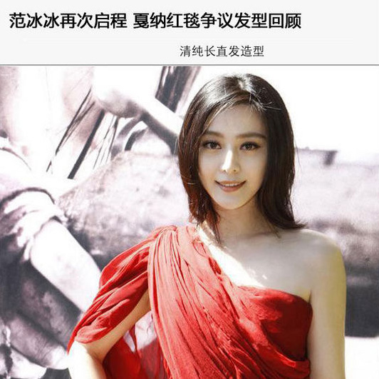 ������ꩼ{�t̺��(j��ng)��l(f��)�ʹ�P�c