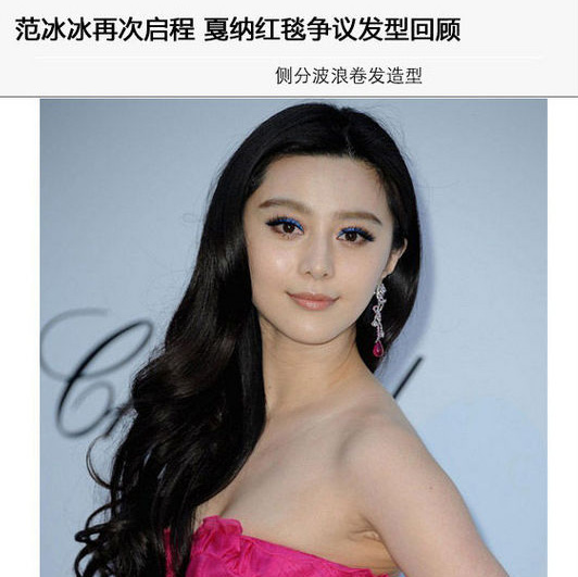 ������ꩼ{�t̺��(j��ng)��l(f��)�ʹ�P�c