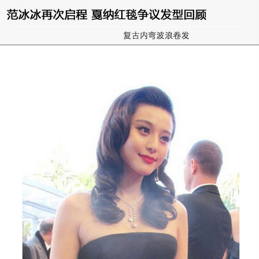 ������ꩼ{�t̺��(j��ng)��l(f��)�ʹ�P�c