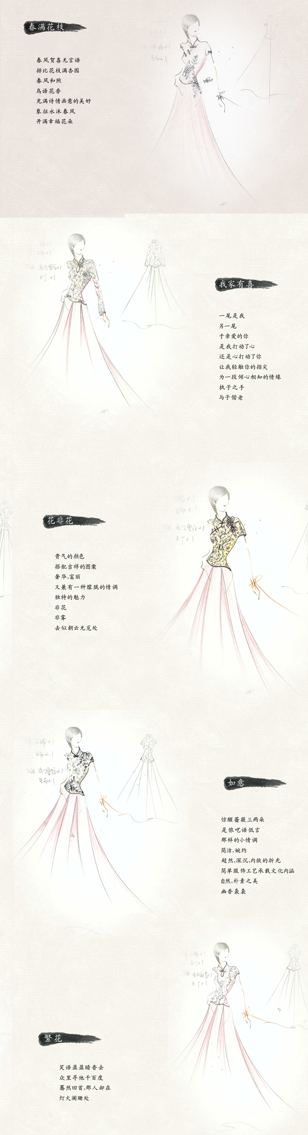 �Ƹ������