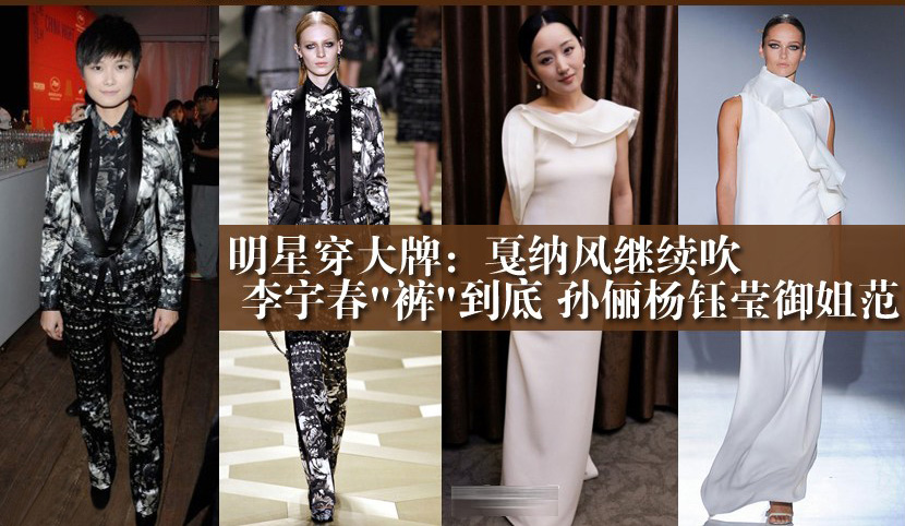 ꩼ{�t̺�ϵ��Ї��L ����L���׃