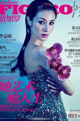 ꩼ{�t̺�ϵ��Ї��L ����L���׃