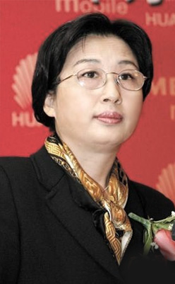 ���xȫ��Ů�ԙ������9���Ї�Ů��