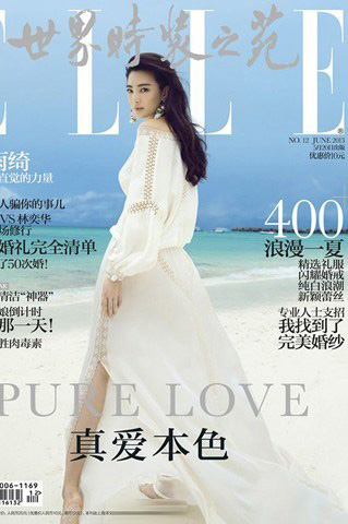 ꩼ{�t̺�ϵ��Ї��L ����L���׃