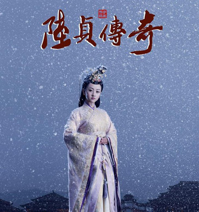 �vʷ�ϵ�������c���ؑ���桷�е��ؑ