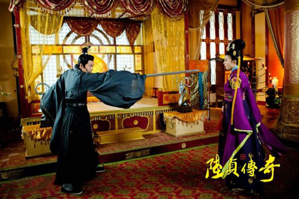 �vʷ�ϵ�������c���ؑ���桷�е��ؑ