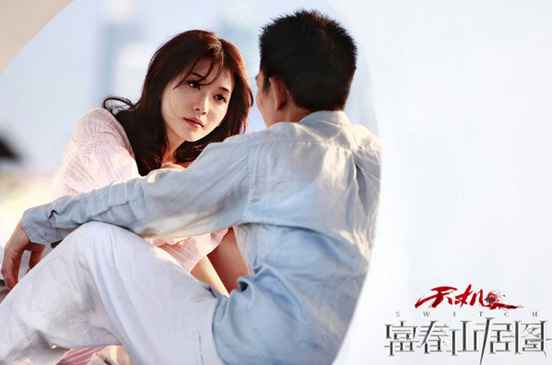 ������ɽ�ӈD����־��������о�� �����A�Z���֊Z��