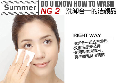 ����ϴĘ�e�`�^��Top5 ϴ�Ƀ�ҲҪϴ�Ì�