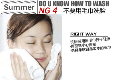 ����ϴĘ�e�`�^��Top5 ϴ�Ƀ�ҲҪϴ�Ì�