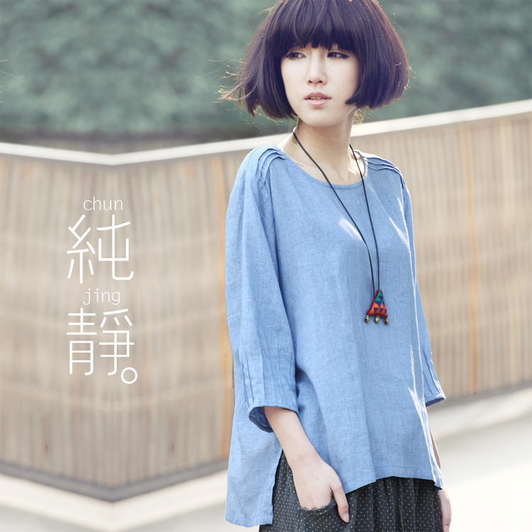 遇見文藝 原創文藝設計潮牌