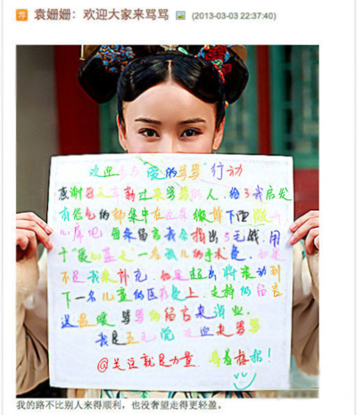 Ԭ�������t�ò����� ������(li��n)���廨���T