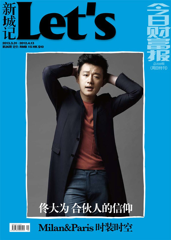 ١���Ƿ��� ���Ї��ϻ��ˡ����b�����٬F