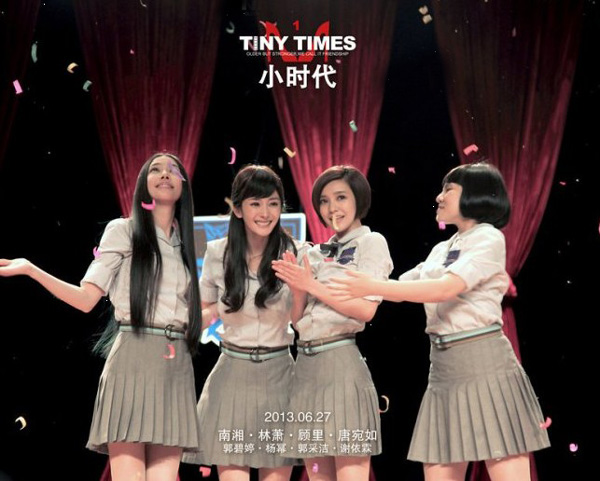 С�r�����û��R�ۿ옷�󱾠I ����������Ƭ��������