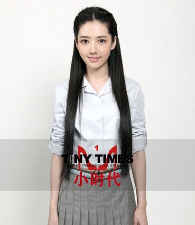 ���û��������Ñ{�衶С�r�����f�t �@����Ů��