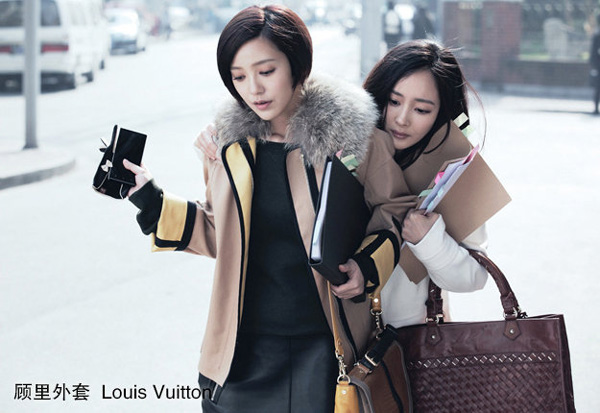 ��С�r���������ɝ����A���^����