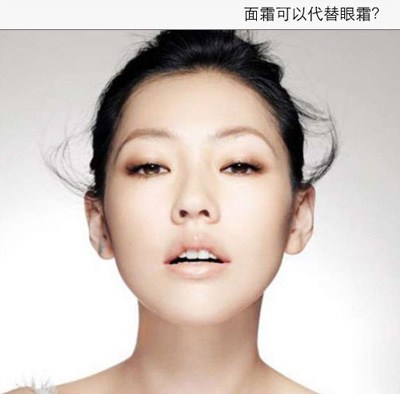 �����˪ʹ���`�^ �����۲����w�ϻ�����