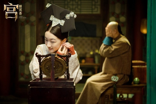 �Ӱ�桶�m����Ϧ��ӳ ������b���ഺ