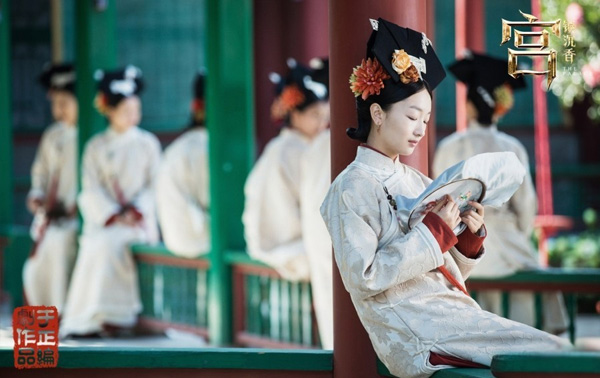 �Ӱ�桶�m����Ϧ��ӳ ������b���ഺ