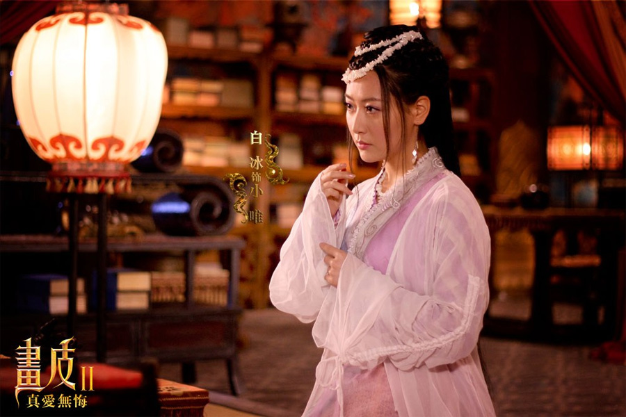 ���桶��Ƥ2������ �f����������������Ű��