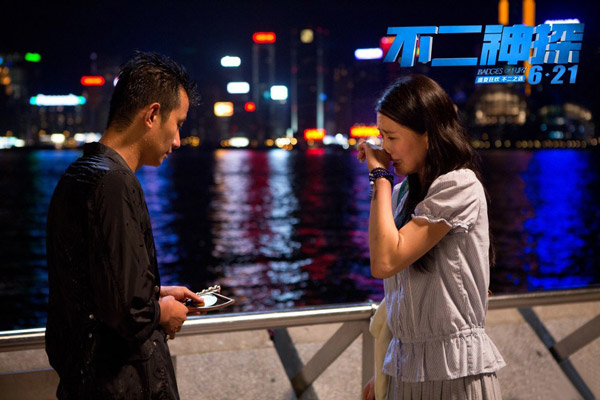 ��������̽���p�ɜp�� �l��Ƭβ�ʵ��x�^��