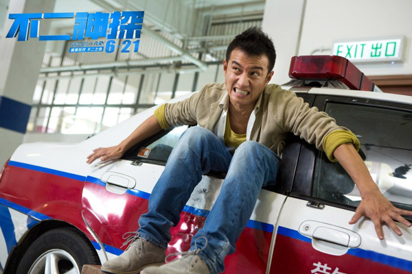 ��������̽���p�ɜp�� �l��Ƭβ�ʵ��x�^��