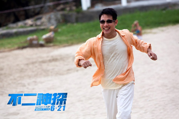 ��������̽���p�ɜp�� �l��Ƭβ�ʵ��x�^��