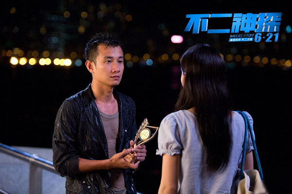 ��������̽���p�ɜp�� �l��Ƭβ�ʵ��x�^��