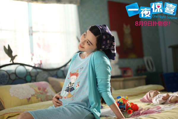 ��һҹ�@ϲ���ط������������