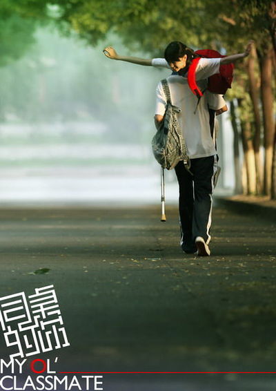 ��ͬ�����㡷�ܶ����ָ��������ഺ����