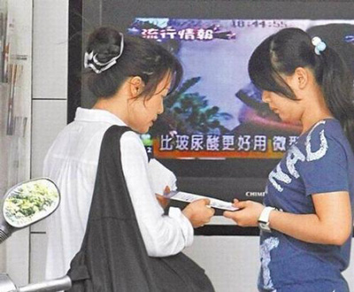 �����G��E����漜S����^ ��ˇȦ�]�����h�Ĺ��r����