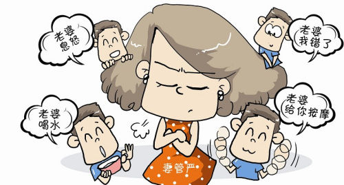 �Ї��޹܇��������а���t �Ϻ��Ӱ���