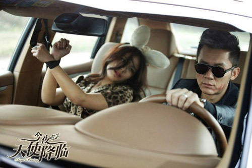 ������ش�߶Ȅ��� ׃