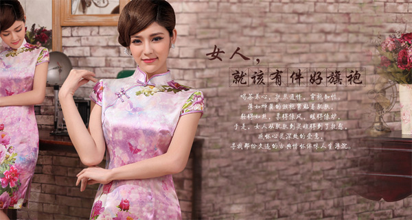 ҹ�����ۣ�Ů�˾�ԓ�м�������