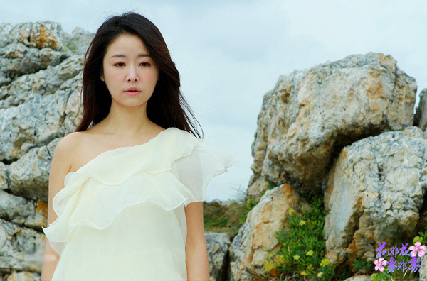 �����硶���ǻ��F���F����ɭ����չ�֮��