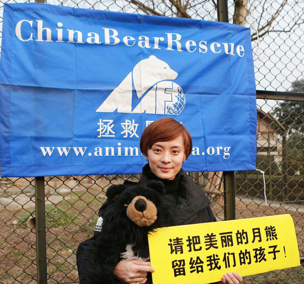 �O����̰l(f��)�F(xi��n)�� ���������Ů��