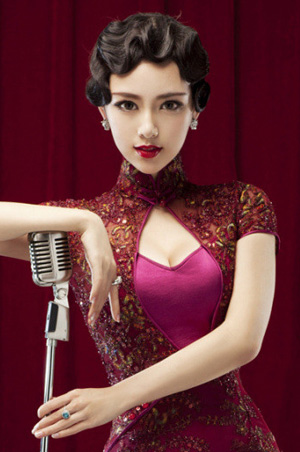 旗袍發型圖片集錦 圖解最美10款旗袍發型