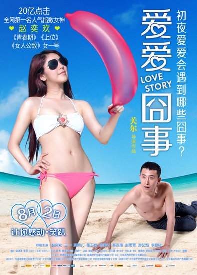 ���ېۇ��¡��ؽK�O�A�� ���Ƽ���Ц������