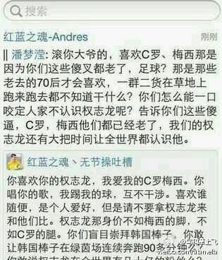 �W���ˉ��������������Ԛ� �����¼����m�l��