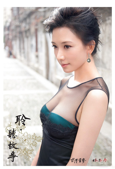 ��־��Ӌ��5��ȵ����ʘ�Ȧ ���ʮ��Ů��· 